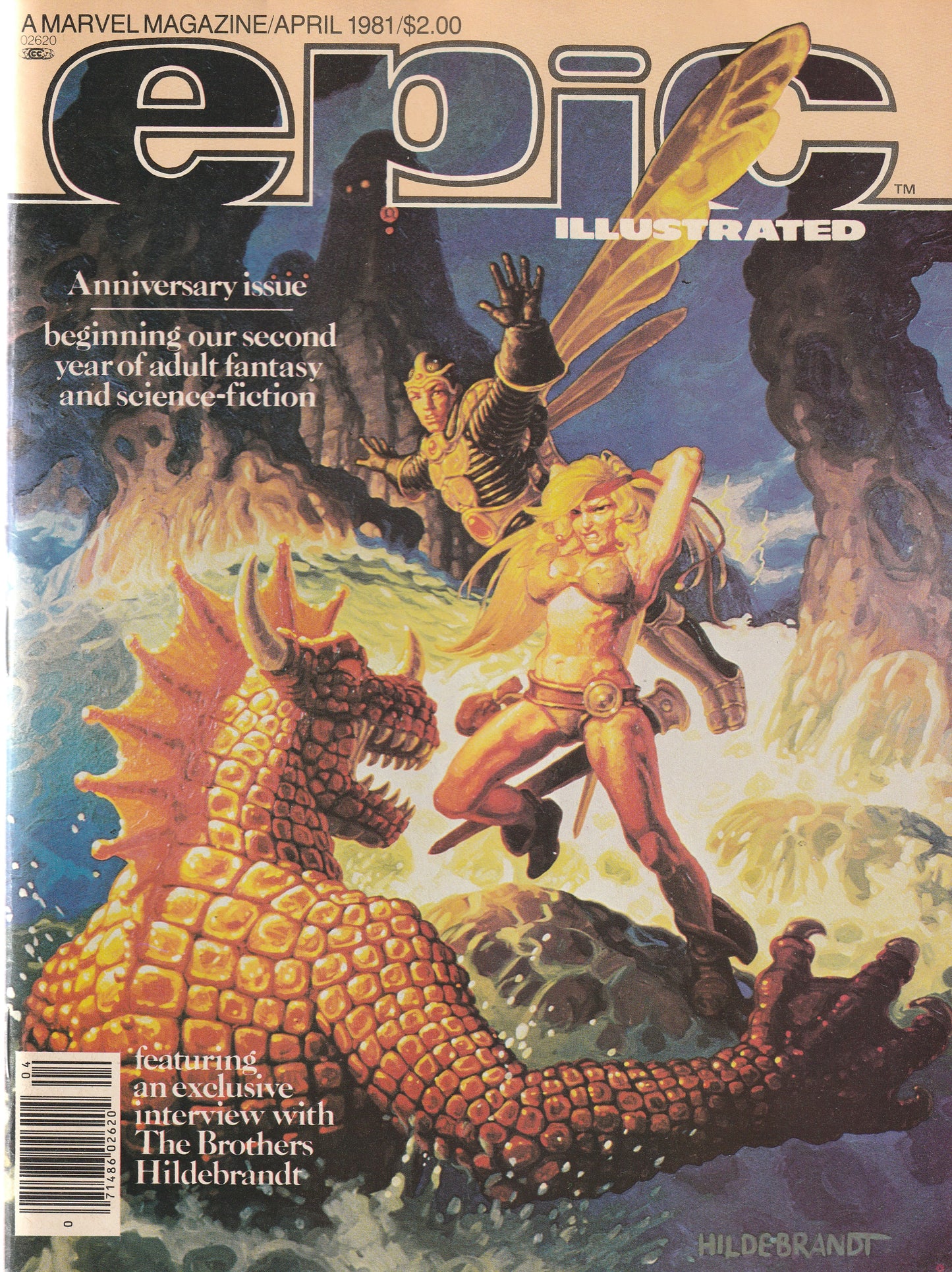 EPIC ILLUSTRATED #5 || MARVEL COMICS || APR 1991 || (7.0)