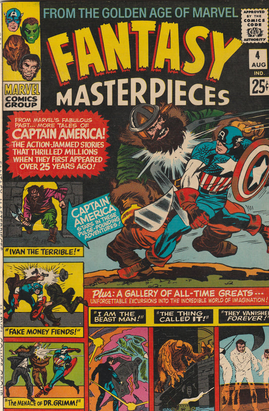 FANTASY MASTERPIECES #4 - MARVEL COMICS - AUG 1966 (7.5-8.0)