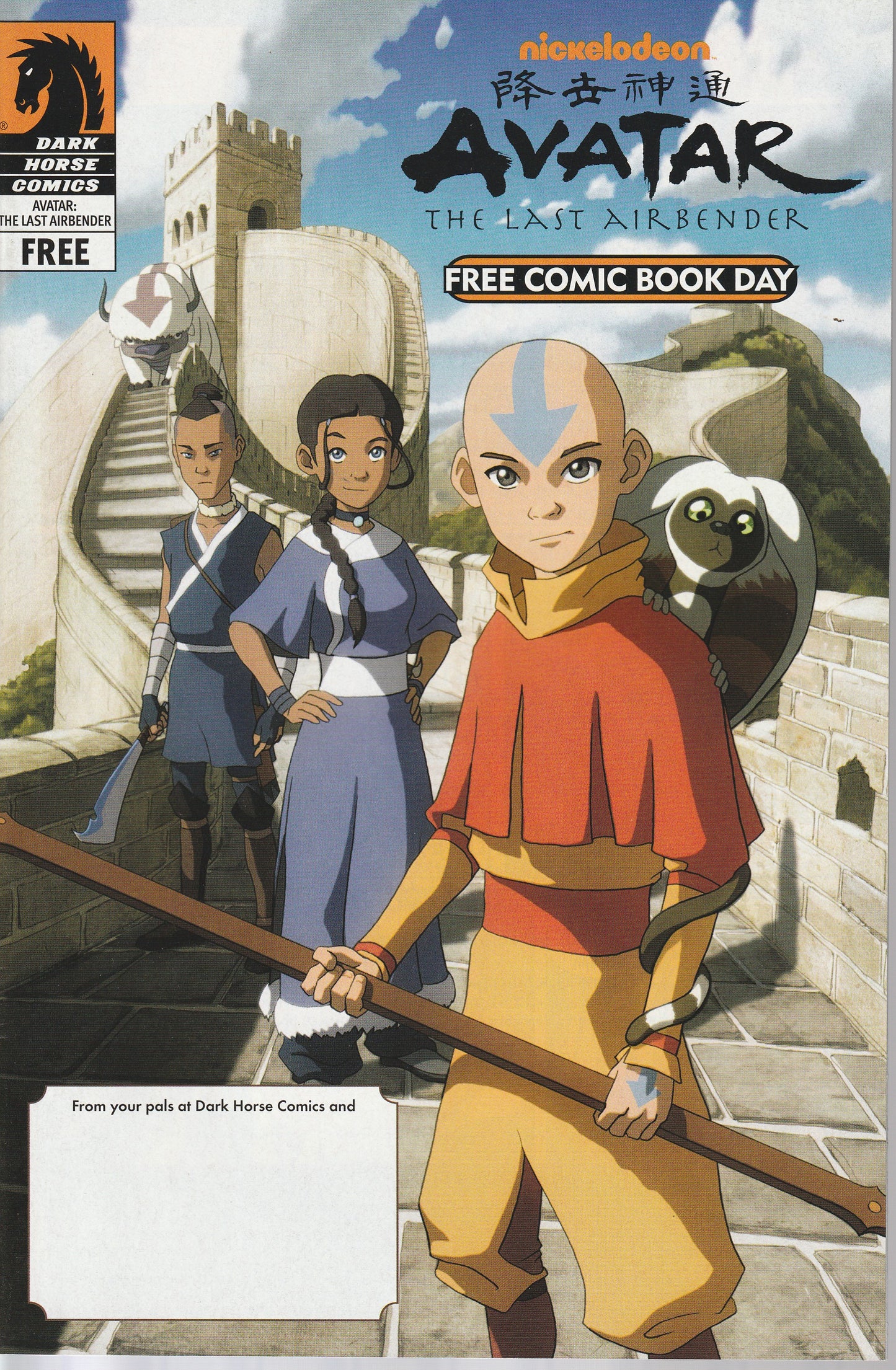STAR WARS : THE CLONE WARS and AVATAR THE LAST AIRBENDER -FCBD 2011