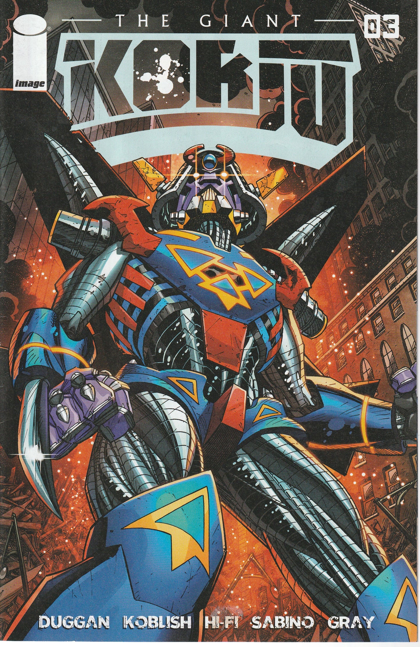 GIANT KOKJU 1-3 * COMPLETE SET (BONUS COVER 1B)