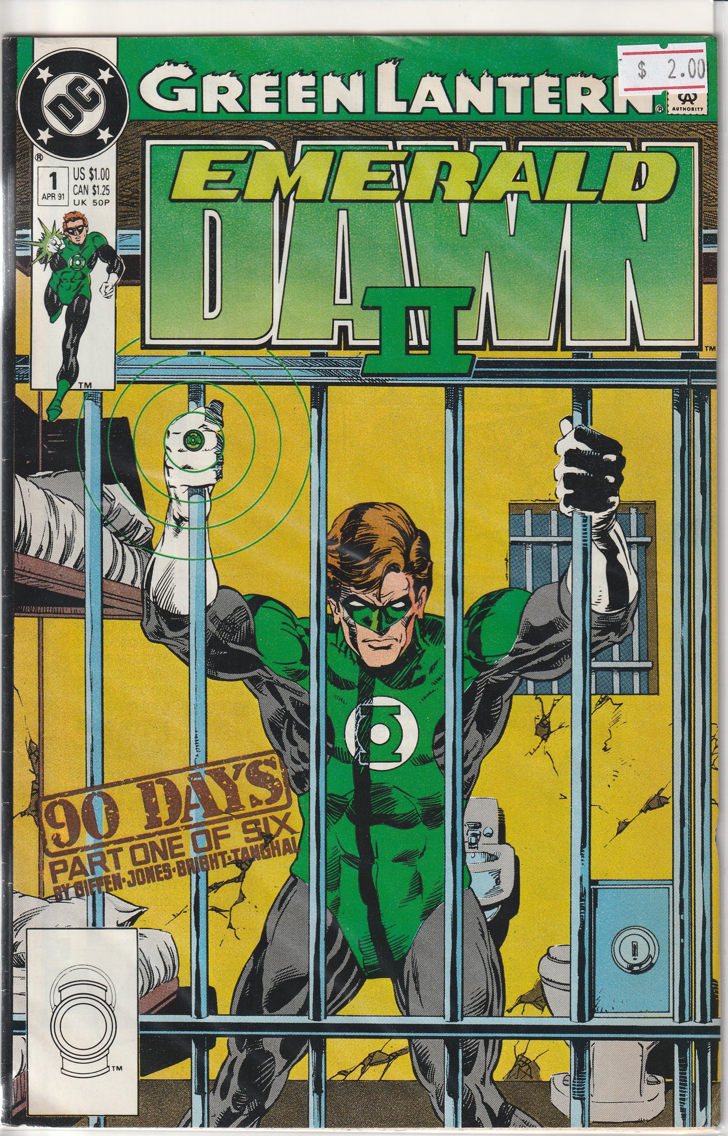 GREEN LANTERN EMERALD DAWN II 1-6 * COMPLETE SET