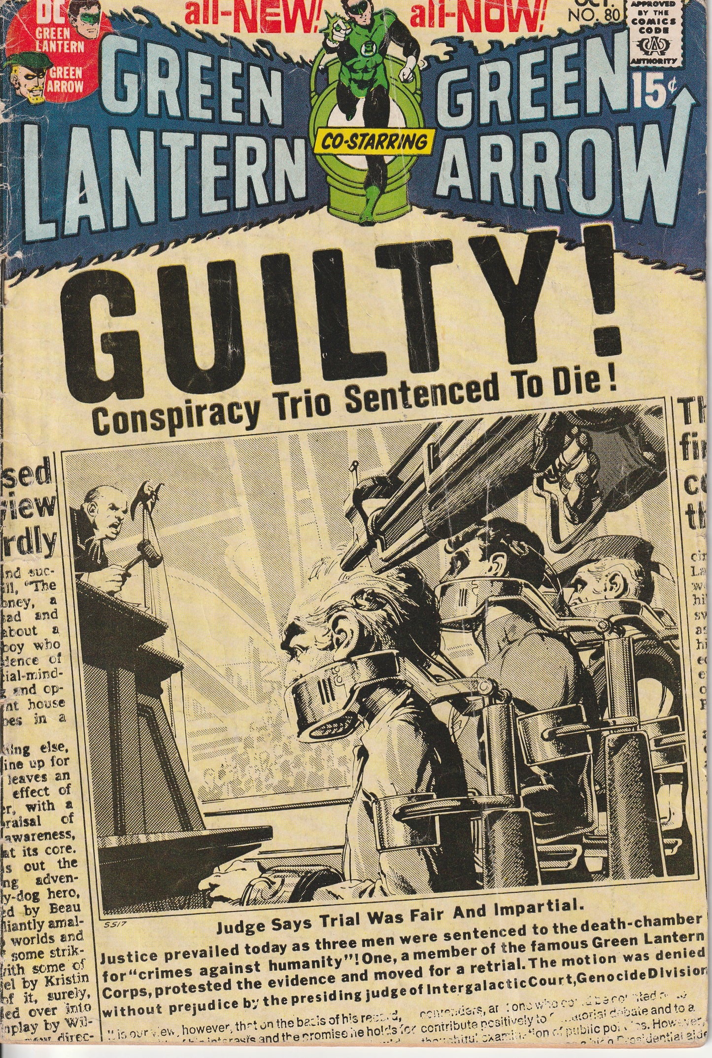 GREEN LANTERN/ GREEN ARROW #80 - DC COMICS - AUG 1970 (4.0)