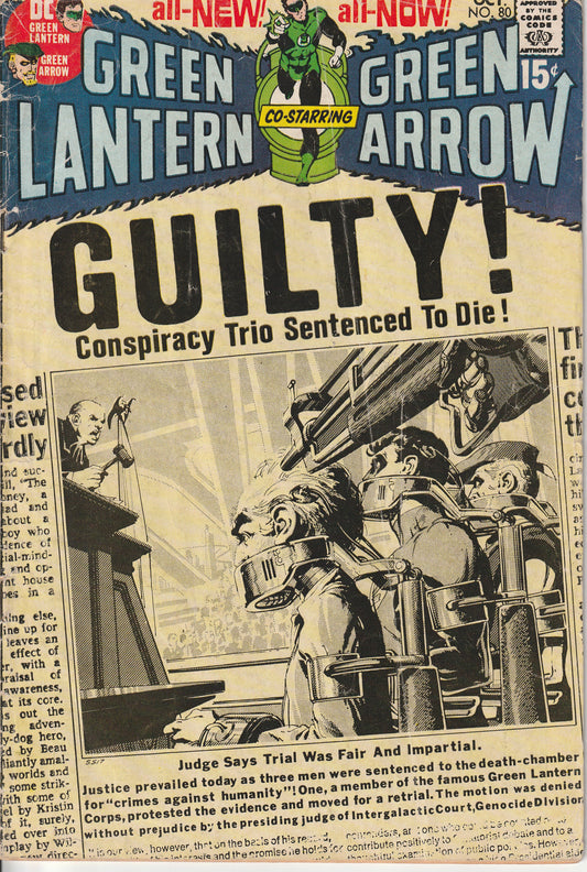 GREEN LANTERN/ GREEN ARROW #80 - DC COMICS - AUG 1970 (4.0)