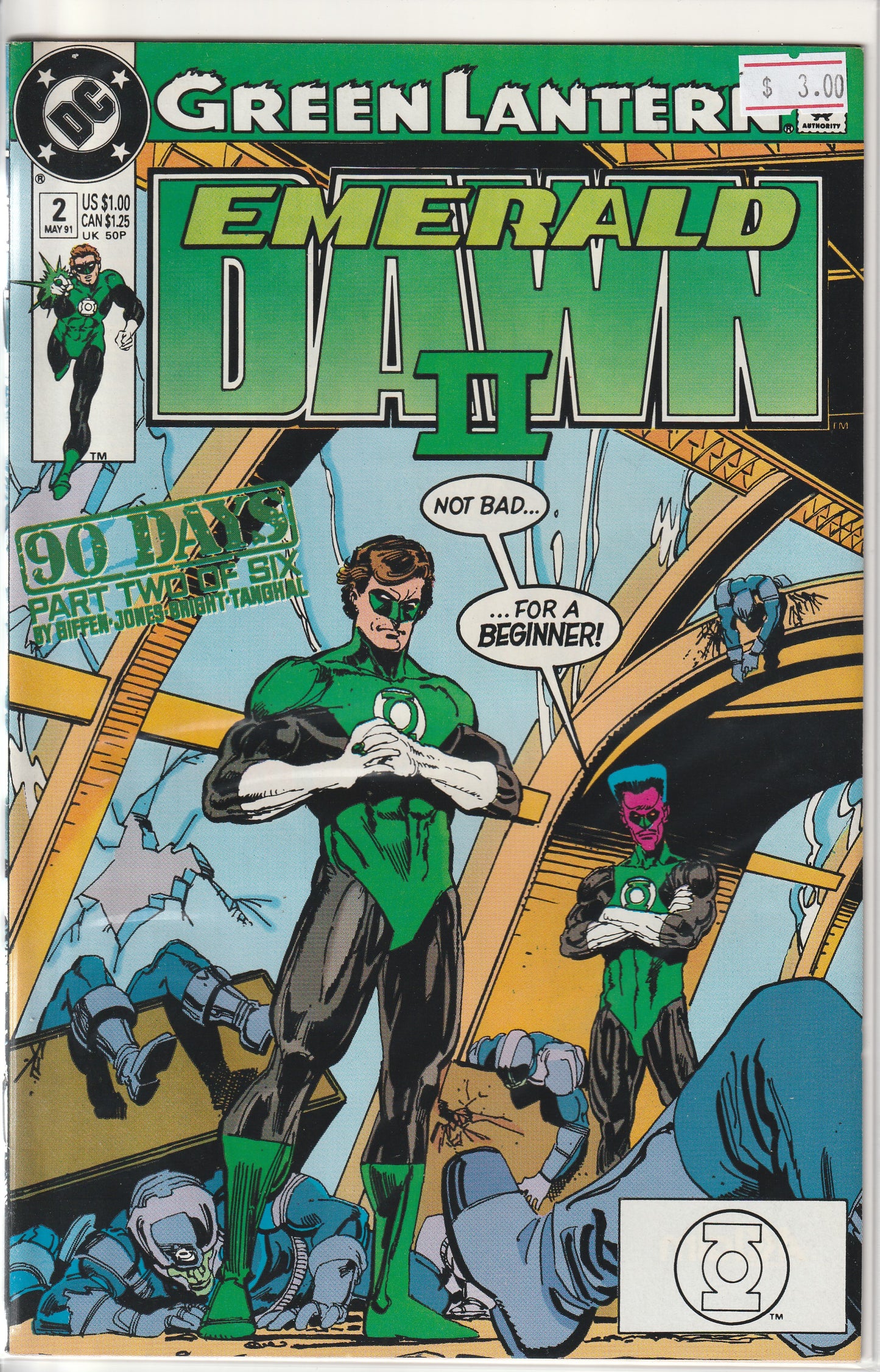 GREEN LANTERN EMERALD DAWN II 1-6 * COMPLETE SET