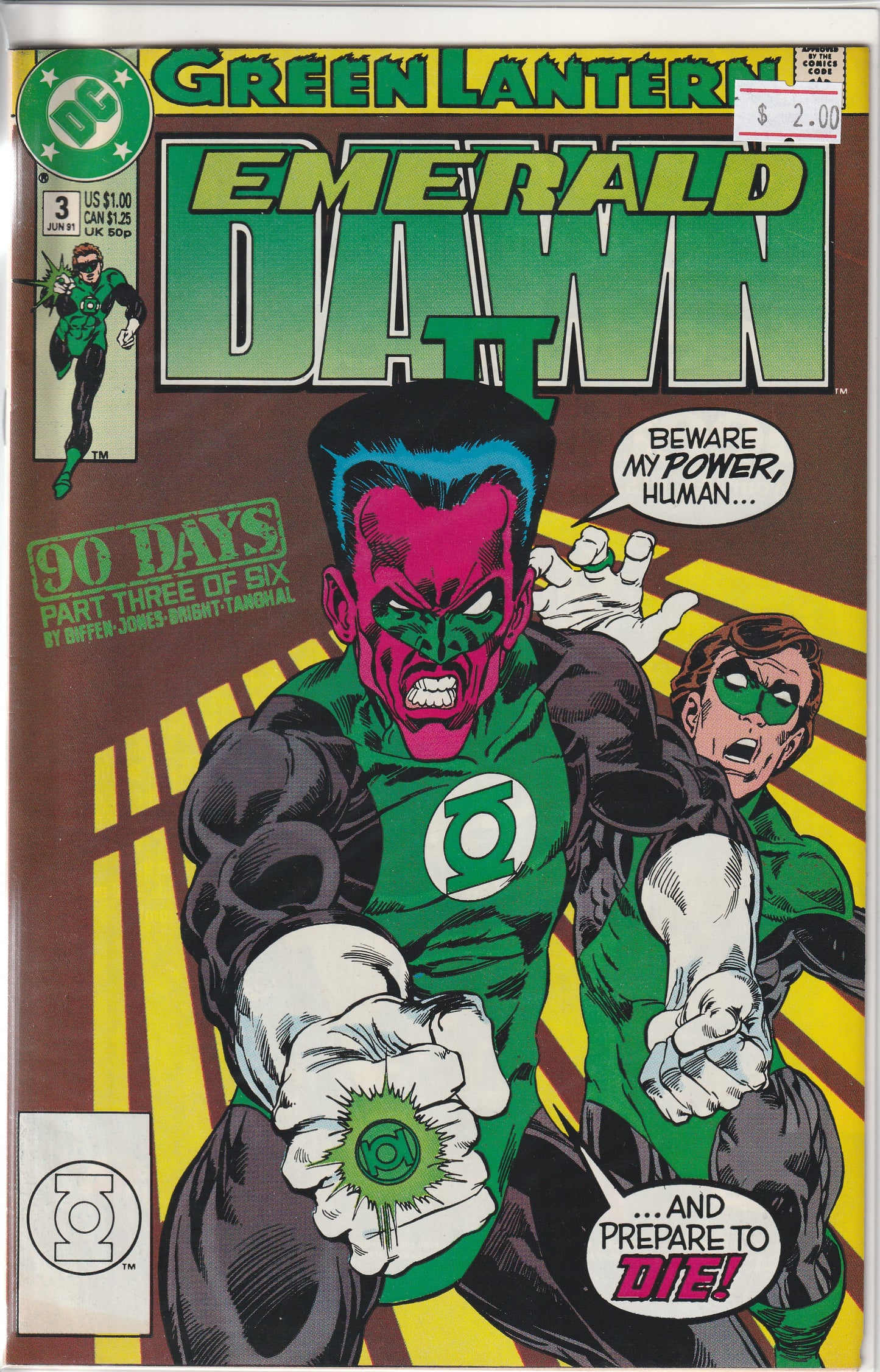 GREEN LANTERN EMERALD DAWN II 1-6 * COMPLETE SET