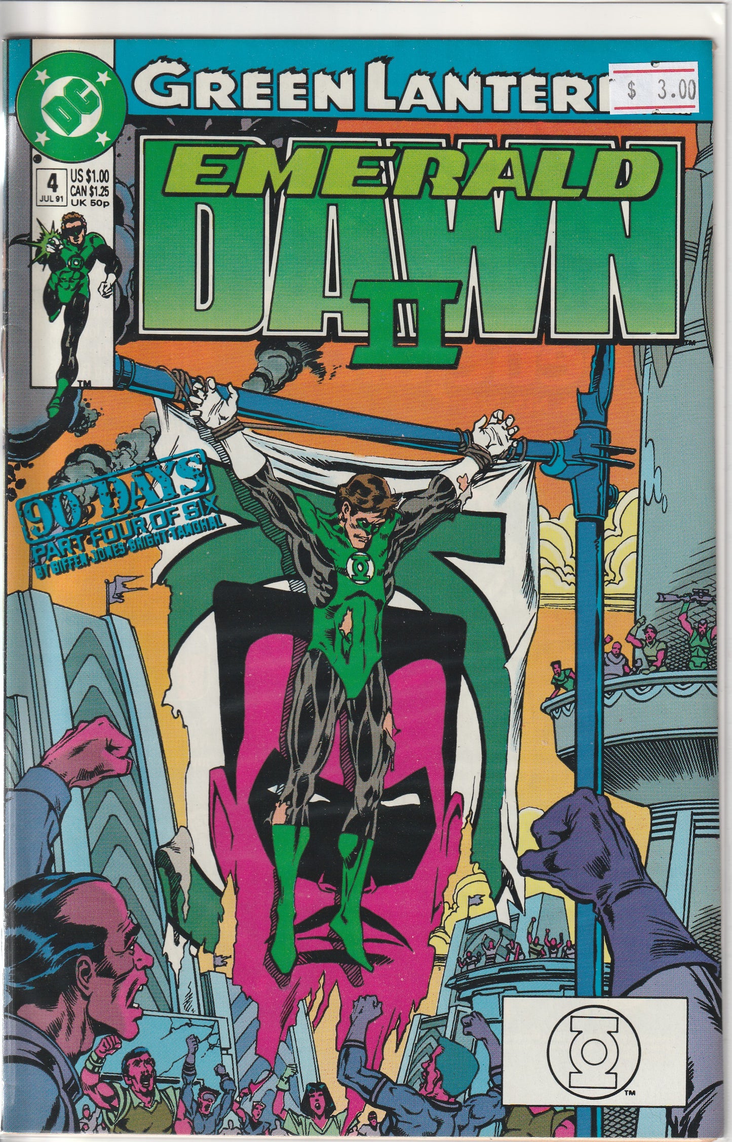 GREEN LANTERN EMERALD DAWN II 1-6 * COMPLETE SET