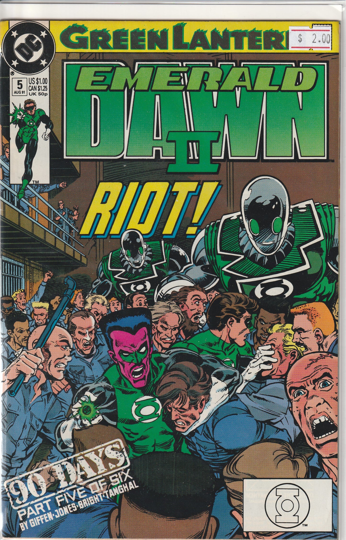 GREEN LANTERN EMERALD DAWN II 1-6 * COMPLETE SET