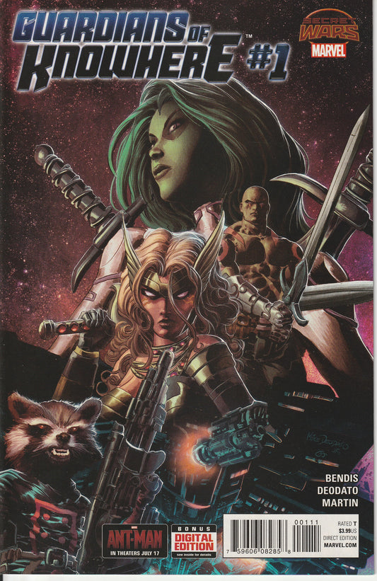 GUARDIANS OF KNOWHERE 1-4 * COMPLETE SET - MARVEL COMICS - JUN 2015