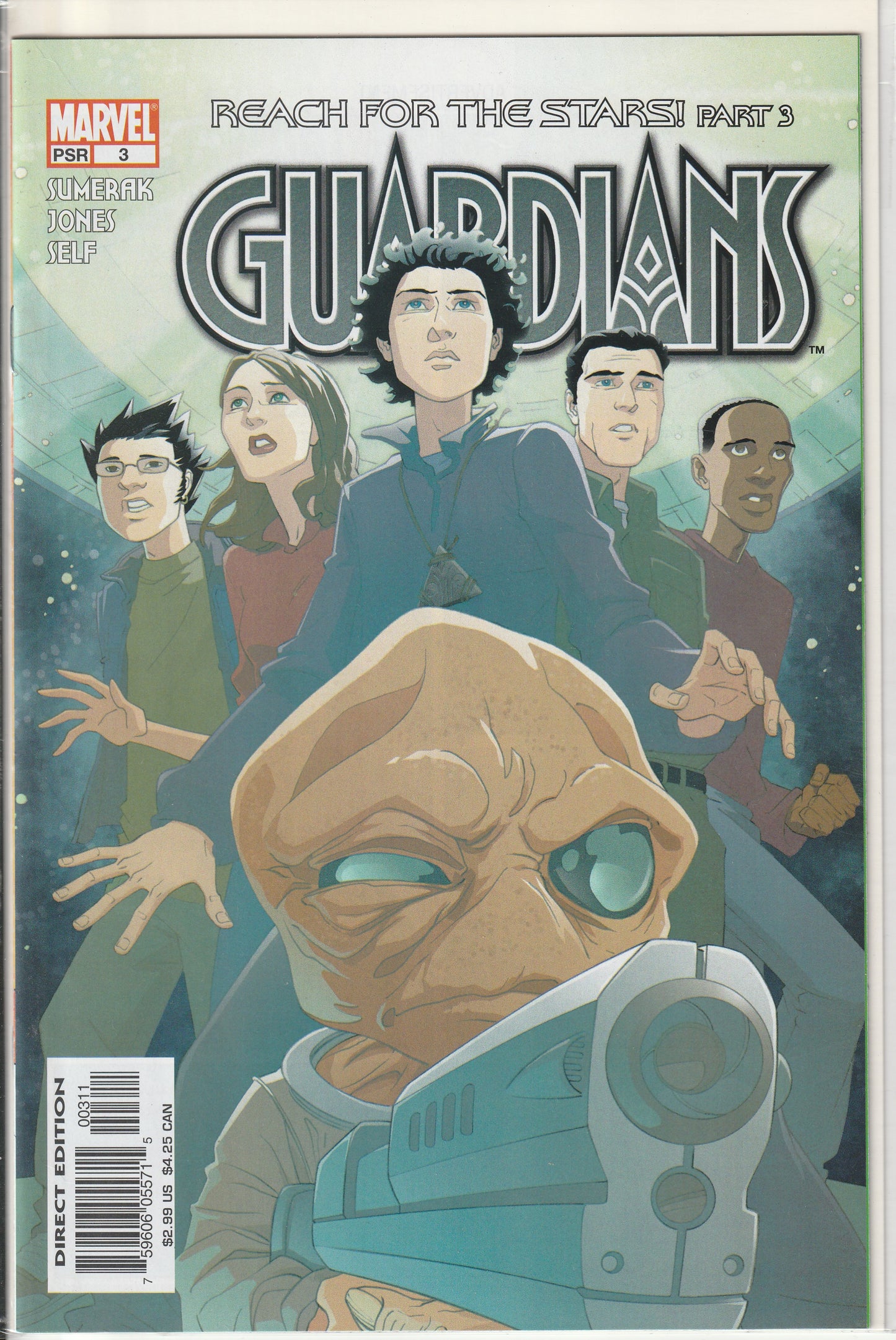 GUARDIANS 1-5 (2004) COMPLETE SET