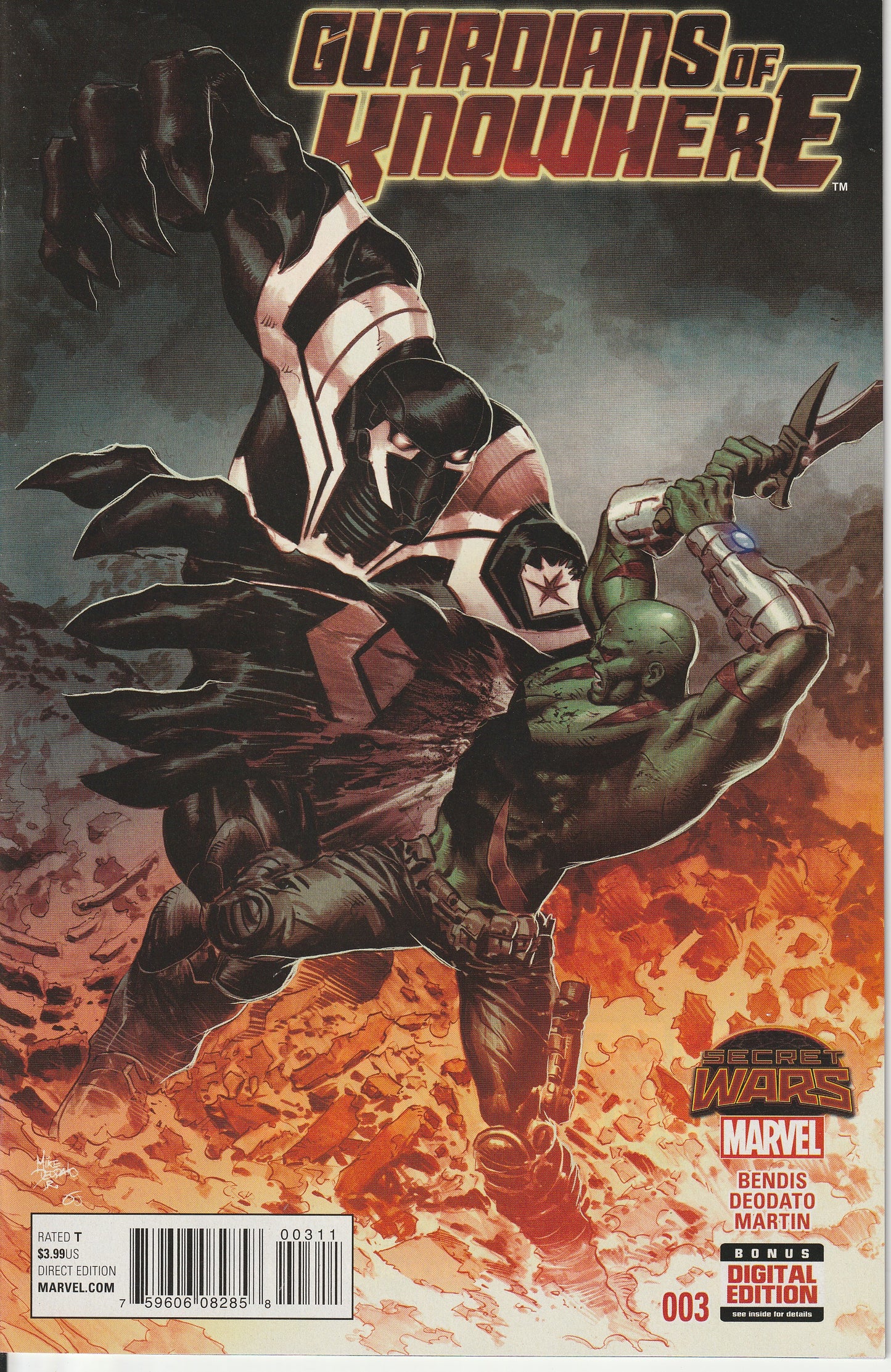 GUARDIANS OF KNOWHERE 1-4 * COMPLETE SET - MARVEL COMICS - JUN 2015