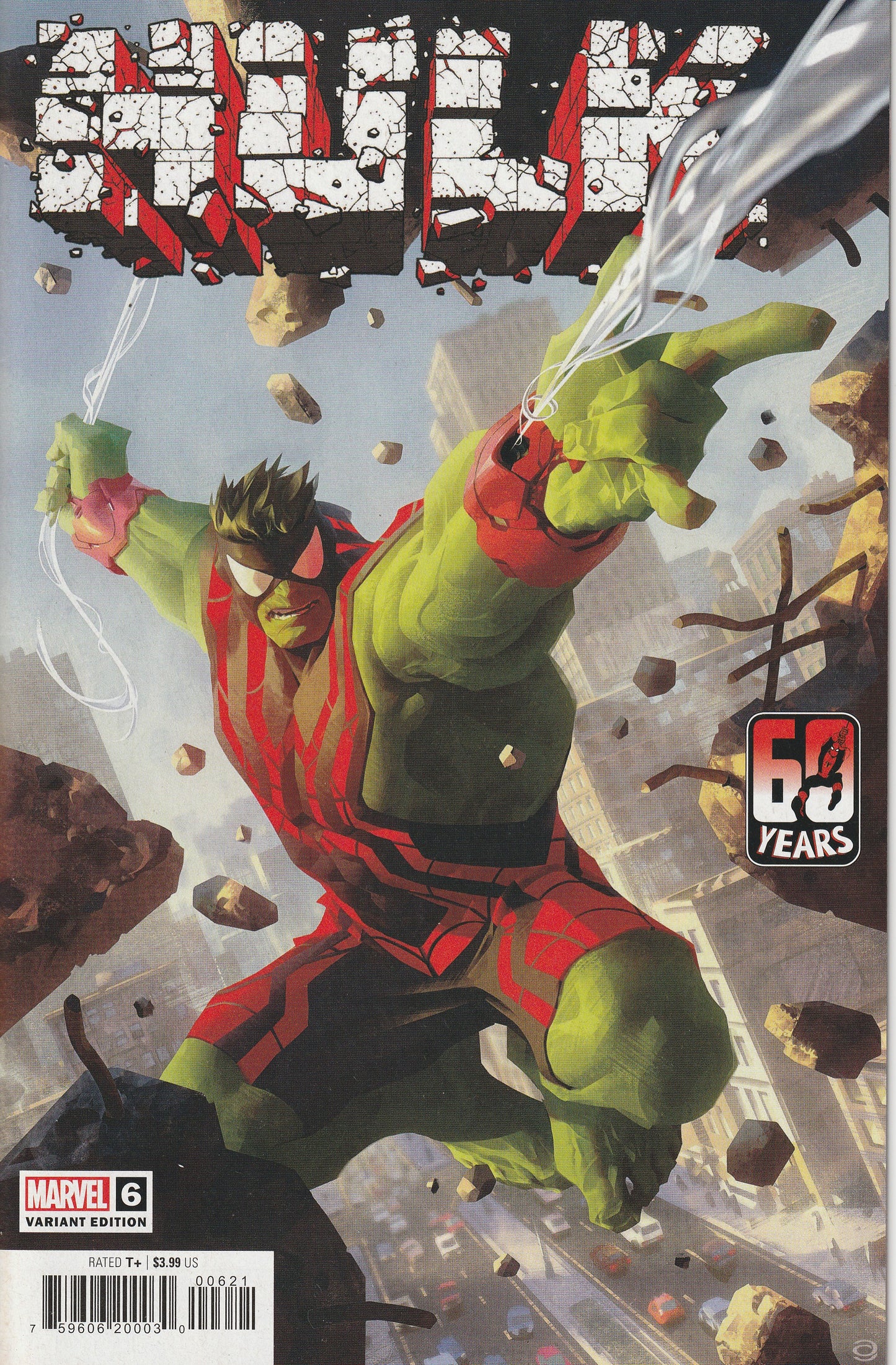 HULK #6B (2022)