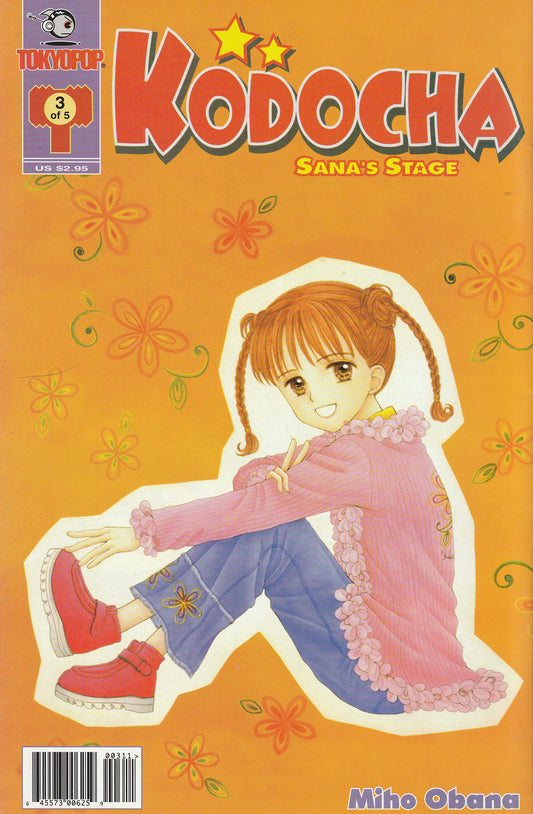 KODOCHA - SANA'S STAGE #3 of 5