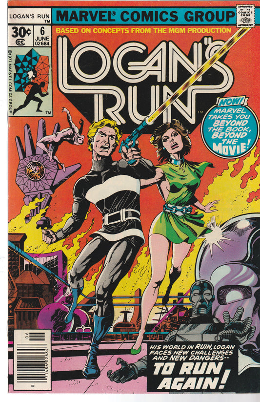 LOGAN'S RUN #6 || MARVEL COMICS || JUN 1977 || (8.0-8.5)