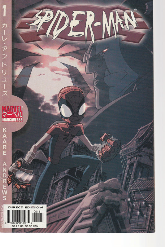 MARVEL MANGAVERSE SPIDER-MAN #1