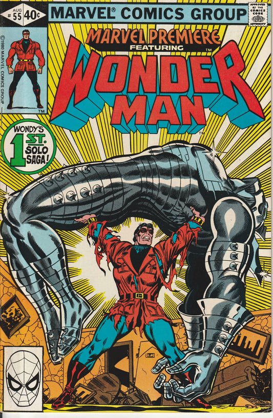MARVEL PREMIERE #55 - MARVEL COMICS - AUG 1980 (7.0-7.5)