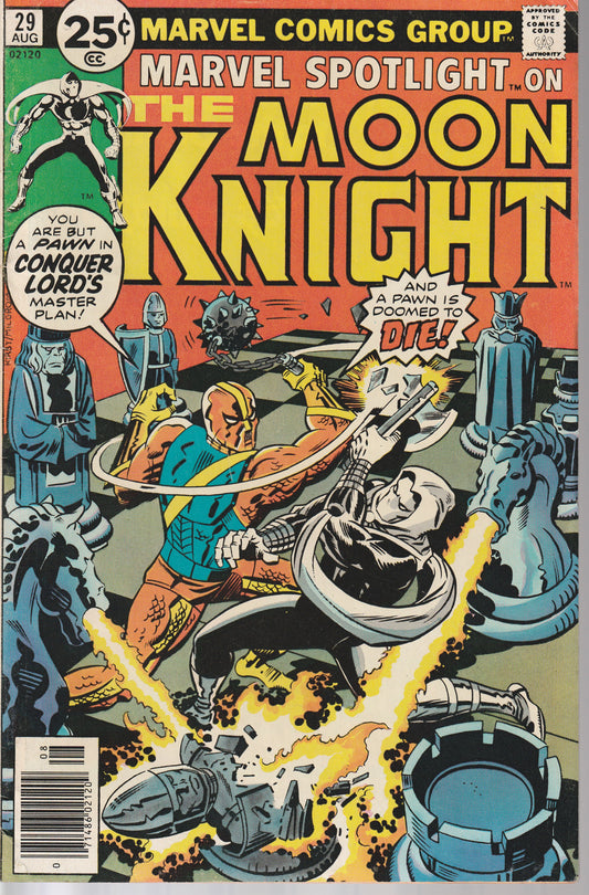 MARVEL SPOTLIGHT #29 * EARLY MOON KNIGHT