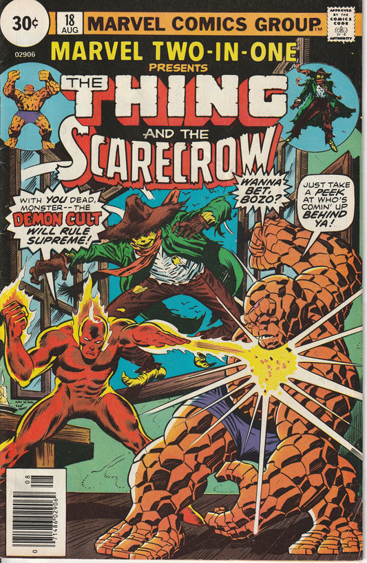 MARVEL TWO-IN-ONE #18 - MARVEL COMICS - AUG 1976 (4.5-5.0)