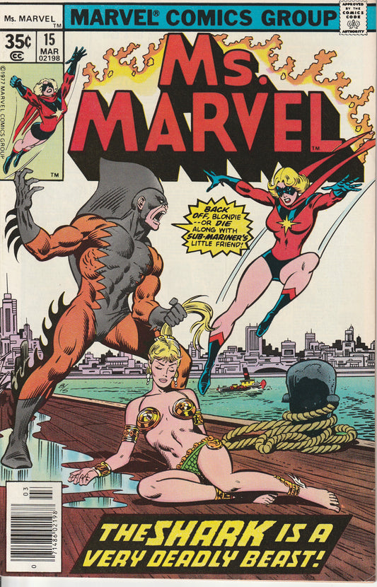 MS. MARVEL #15 - MARVEL - MAR 1978 (8.5-9.0)