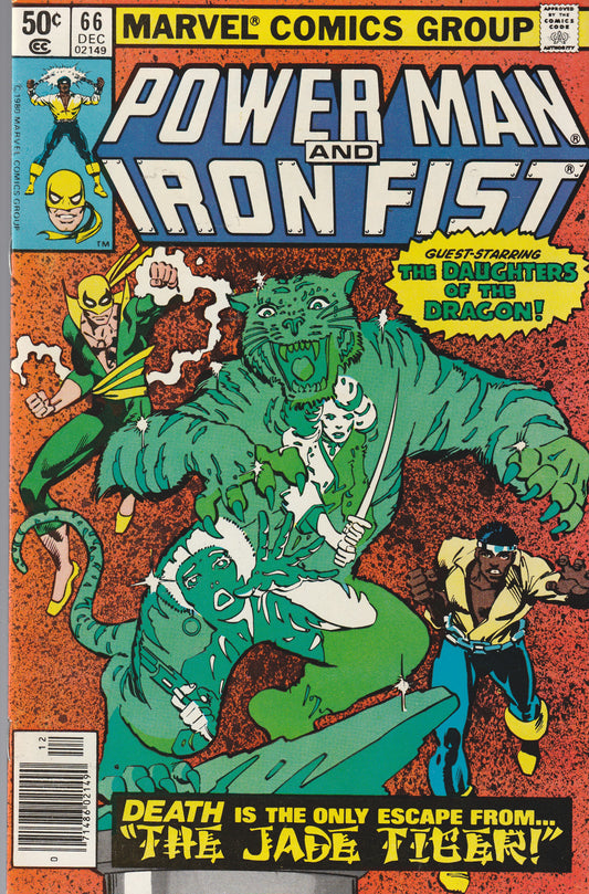 POWER MAN AND IRON FIST #66 || MARVEL COMICS || DEC 1980 || (8.5-9.0)
