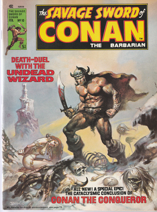 SAVAGE SWORD OF CONAN #10 - MARVEL COMICS - FEB 1976 (7.0-7.5)