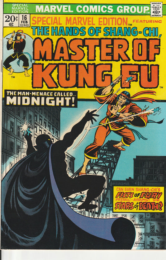 SPECIAL MARVEL EDITION #16 - MARVEL COMICS - FEB 1974 (7.0-7.5) 2nd SHANG-CHI