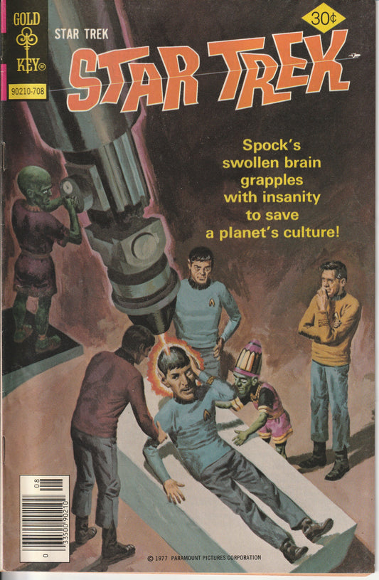 STAR TREK #46 - GOLD KEY - AUG 1977 (7.0)