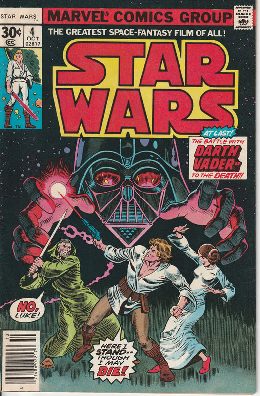 STAR WARS #4 - MARVEL COMICS - OCT 1977 (7.0)