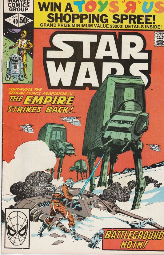 STAR WARS #40 - MARVEL COMICS - JUL 22 1980 (5.5-6.0)