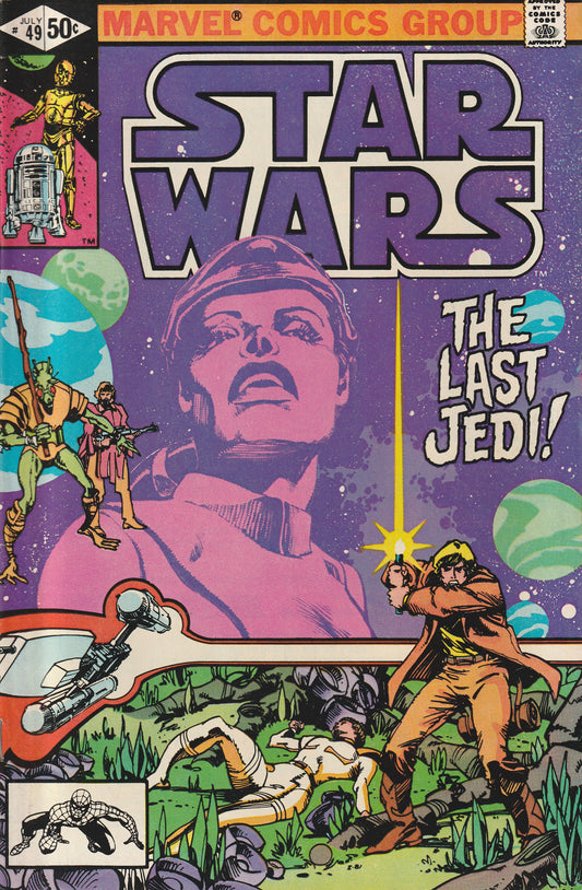 STAR WARS #49 - MARVEL COMICS - JUL 1981 (8.0-8.5)