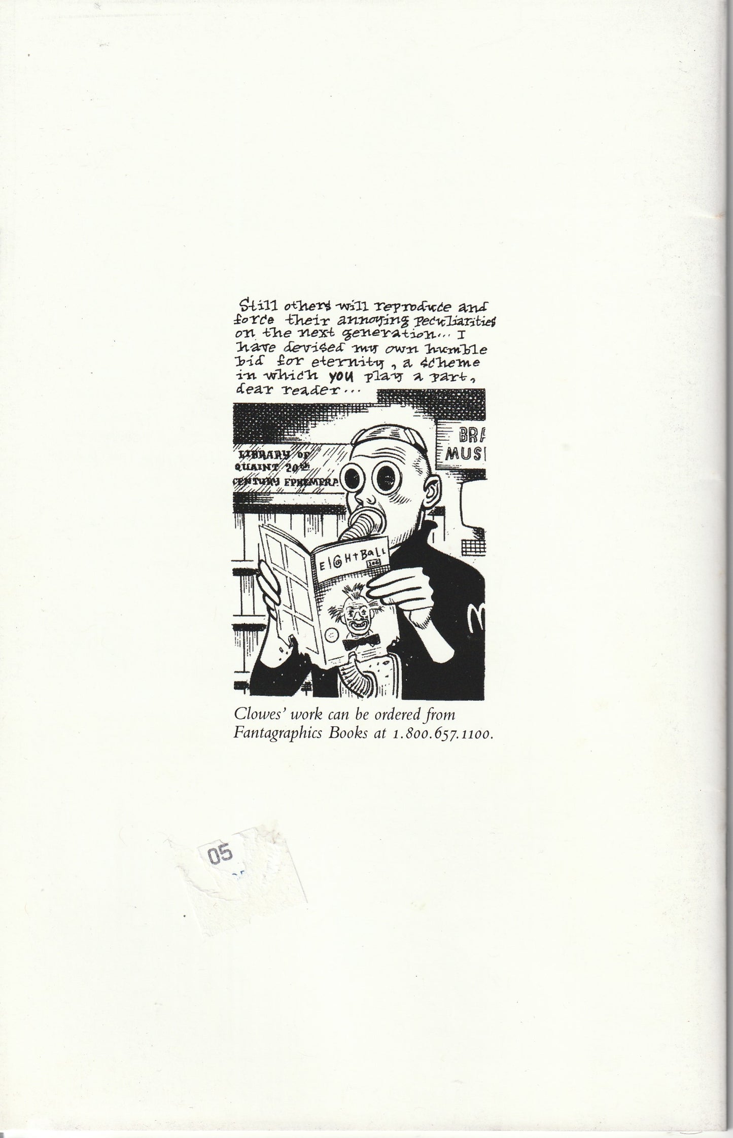 THE IMP, THE FALLEN WORLD by DANIEL CLOWES