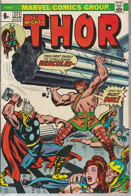 THOR #221 - MARVEL COMICS - MAR 1974 (6.0-6.5)