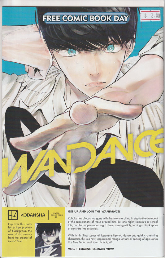 WANDANCE FCBD