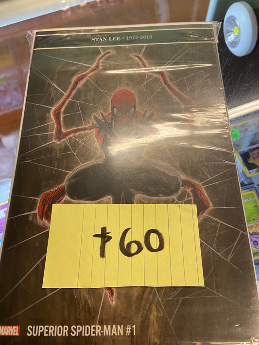 Superior Spiderman 1-12 (Complete set)